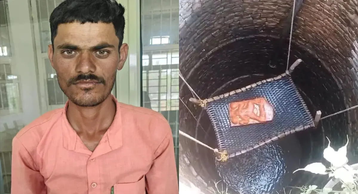 कसमों से तंग आकर उठाया बड़ा कदम, मंदिर से गायब हनुमान प्रतिमा कुएं में फेंकी, युवक गिरफ्तार
