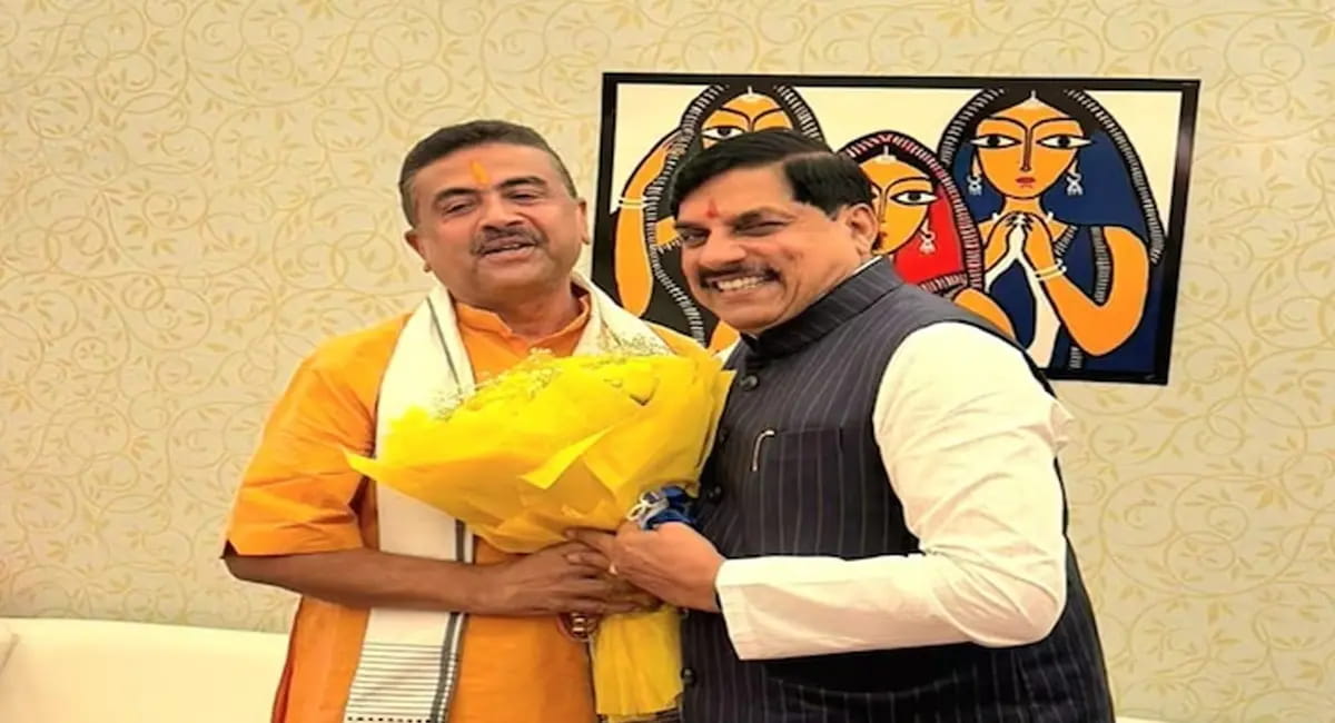 सुवेंदु अधिकारी ने संभाली पश्चिम बंगाल की कमान, मुख्यमंत्री डॉ. मोहन यादव ने दी शुभकामनाएं, बोले- अब बदलेगा बंगाल