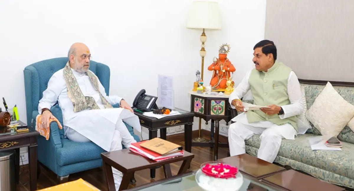 2027 में उज्जैन में होगी 27वीं मध्य क्षेत्रीय परिषद की बैठक, गृह मंत्री अमित शाह ने दी सहमति