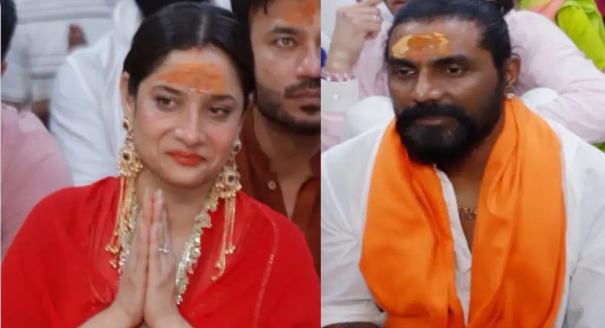 बाबा महाकाल की शरण में पहुंचे रेमो, अंकिता और विक्की जैन, शयन आरती में हुए शामिल