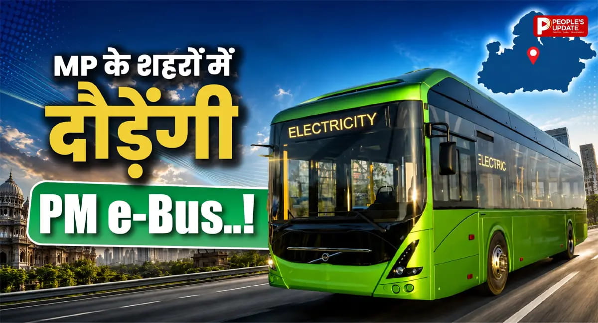जुलाई से शुरू होगी PM e-Bus सेवा, 6 शहरों में 582 इलेक्ट्रिक बसों से बदलेगा शहरी परिवहन