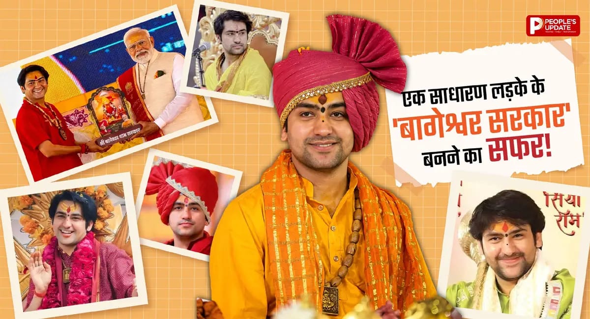 रामकथा से दिव्य दरबार तक छाई पहचान, धीरेंद्र शास्त्री बाने करोड़ों दिलों की आस्था का चेहरा