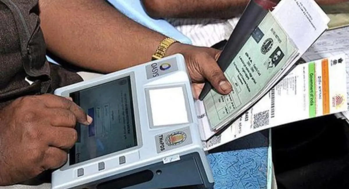 MP में राशन कार्ड बनने की प्रक्रिया शुरू, केवल ऑनलाइन होंगे स्वीकार, अब तक 8 लाख लोगों के नाम जुड़े