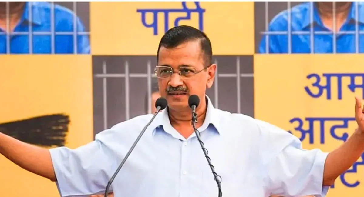 AAP ने जारी की दूसरी लिस्ट, 48 नामों की घोषणा, AIMIM के पूर्व नेता को मिला बहादुरगंज से टिकट