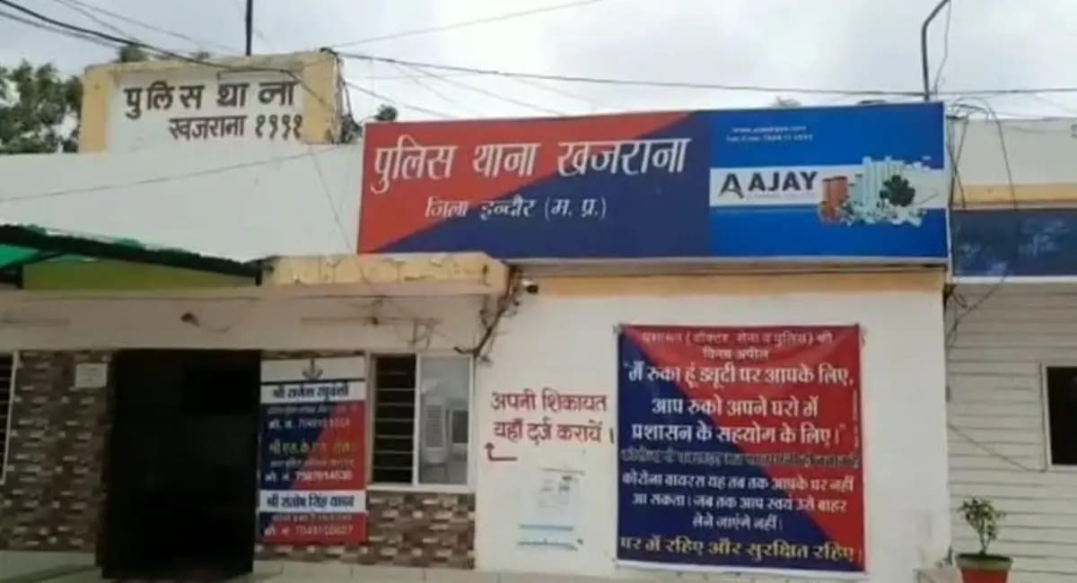 पहले तीन तलाक और फिर हलाला का खेल रचा, पीड़िता ने पति-सास के खिलाफ दर्ज कराई FIR