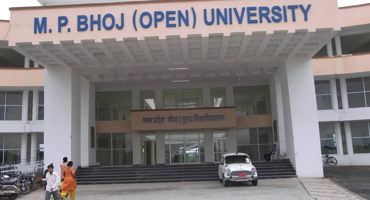 UGC में दो महीने से अटके 5 हजार एडमिशन लास्ट डेट में हुए, अंतिम समय में सर्वर डाउन होने से हुई समस्या