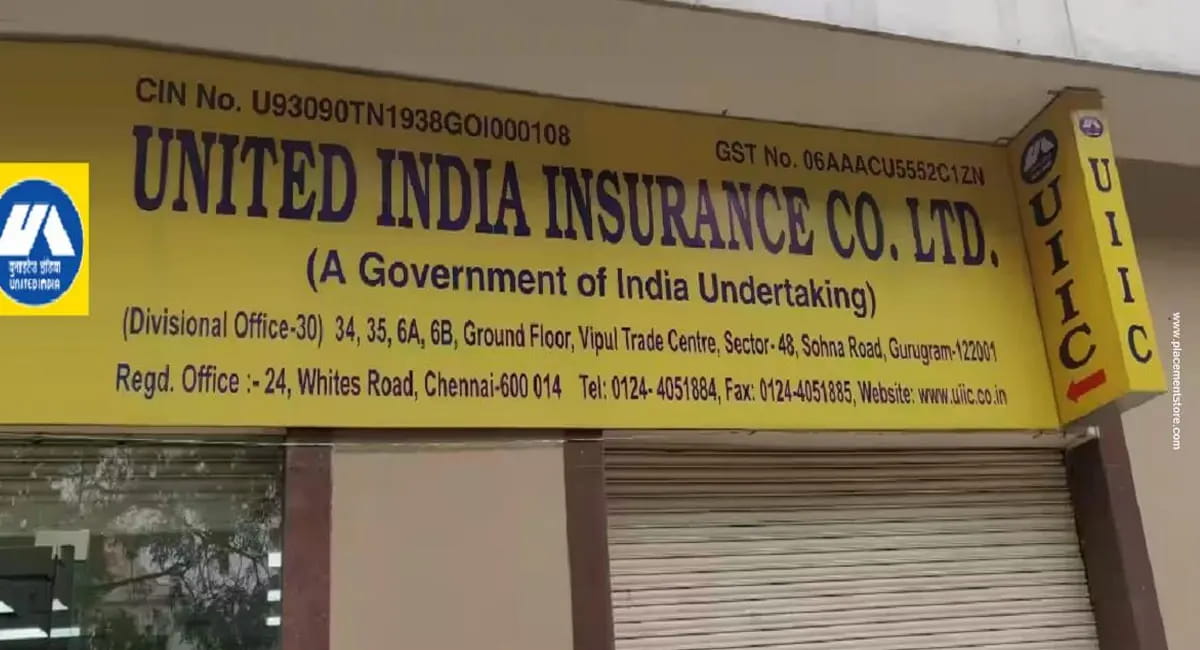 इंंश्योरेंस कंपनी में है सरकारी नौकरी करने का मौका, मेरिट बेसिस पर होगा चयन