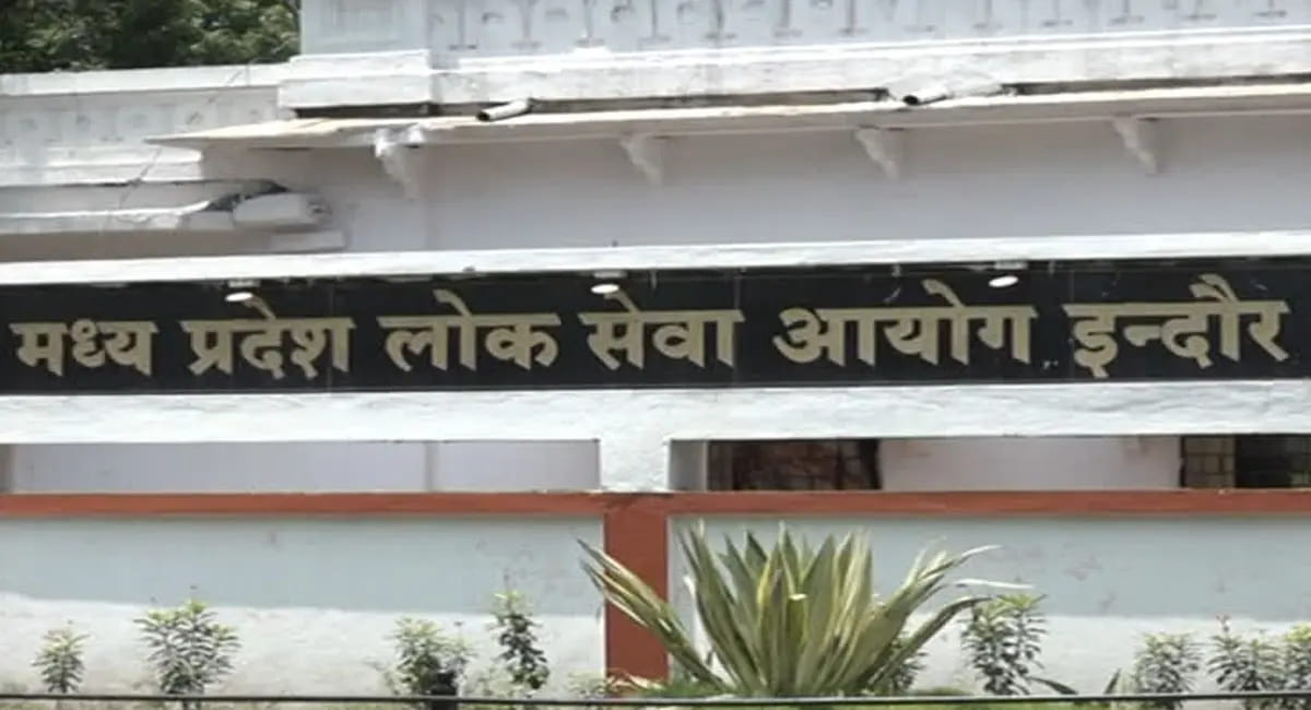 17 विशेष परीक्षा की संभावित डेट भी जारी, अभी कर ले चेक