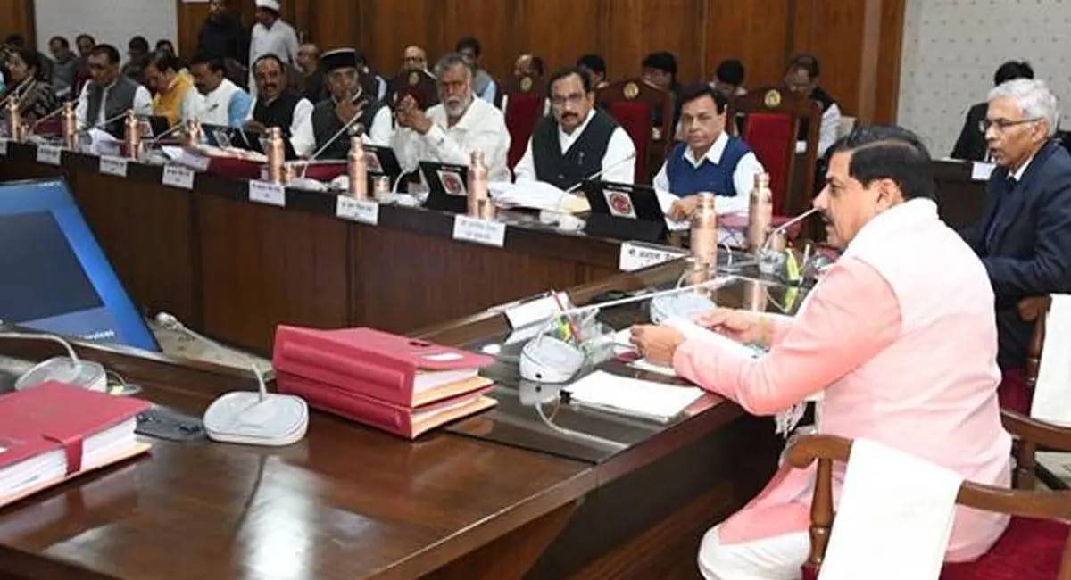 1.22 लाख शिक्षकों को मिलेगा चौथा क्रमोन्नति वेतनमान का लाभ