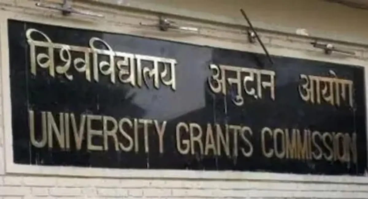देशभर में जनरल कैटेगरी के स्टूडेंट्स का नए नियमों को लेकर बढ़ा गुस्सा, दिल्ली हेडक्वार्टर के बाहर सुरक्षा बढ़ी