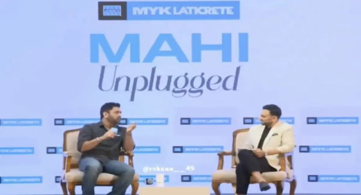  ये टीम टी-20 फॉर्मेट की सबसे मजबूट टीम, रोहित-कोहली पर बोले वर्ल्ड कप जरूर खेले