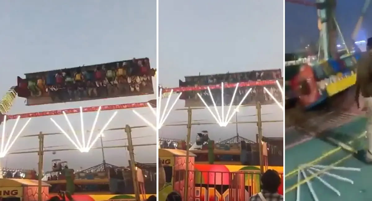 झूला टूटा, इंस्पेक्टर की मौत और 13 घायल