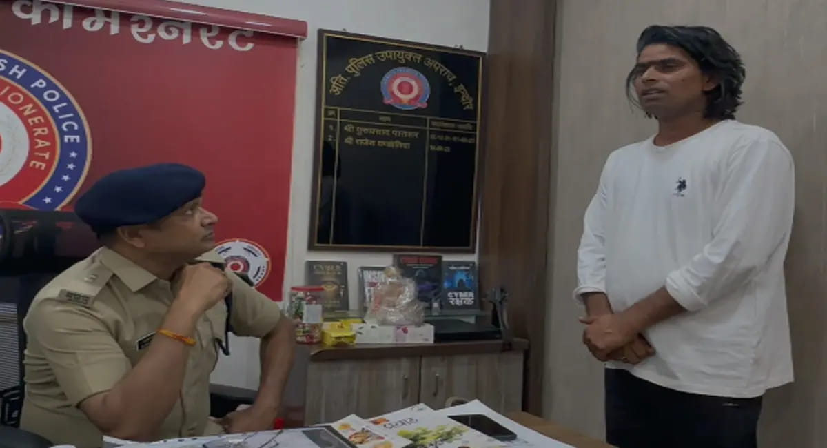 सांसद शंकर लालवानी पर टिप्पणी करने वाला सोशल मीडिया इनफ्लुएंसर गिरफ्तार, वीडियो में अभद्र भाषा का किया था इस्तेमाल