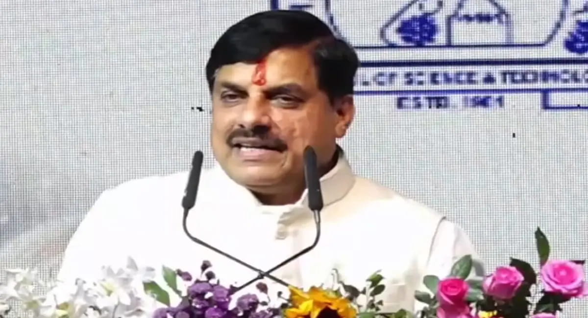 CM डॉ. यादव बोले- उज्जैन का महत्व दुनिया के सामने, विद्वान तय करेंगे विश्व का स्टेंडर्ड टाइम क्या हो