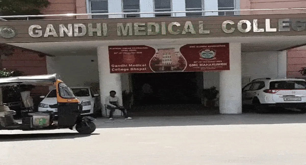 श्रीचित्रा और निमहंस की तर्ज पर जीएमसी में तैयार होगा ट्यूमर बोर्ड