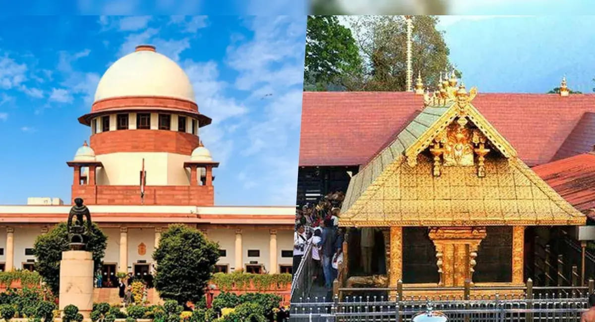 जज खुद तय नहीं करेंगे धर्म के लिए क्या सही और क्या गलत, इसका जिम्मेदारी समुदाय की...