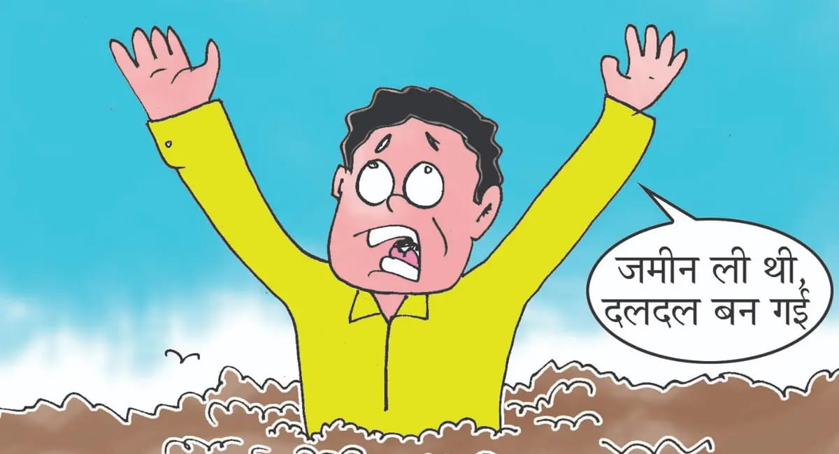 लीज नवीनीकरण नहीं होने से फंसे रहवासी, अब होगा नियमों में संशोधन
