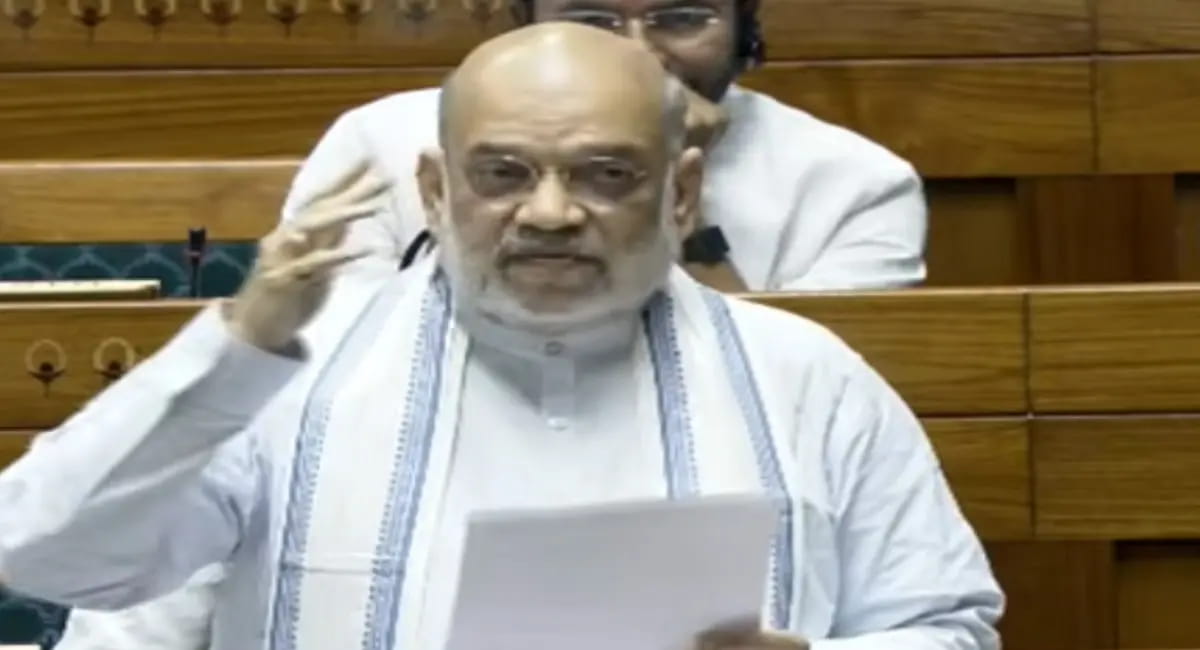 शाह का जवाब- विपक्ष ने बिल का विरोध किया, परिसीमन की जिम्मेदारी मोदी सरकार की