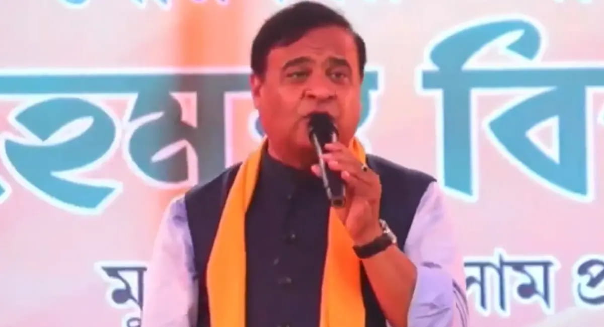 हिमंता का ममता पर हमला, ममता बोली- भाजपा का कल से पतन शुरू, राहुल का तमिलनाडु में वार