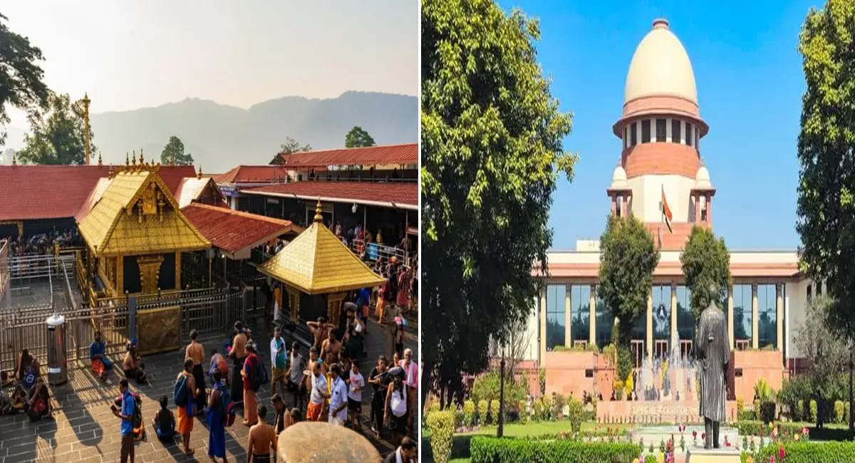 सामाजिक सुधार के नाम पर धर्म को खोखला नहीं कर सकते! वकील के सवाल पर सु्प्रीम कोर्ट का जवाब