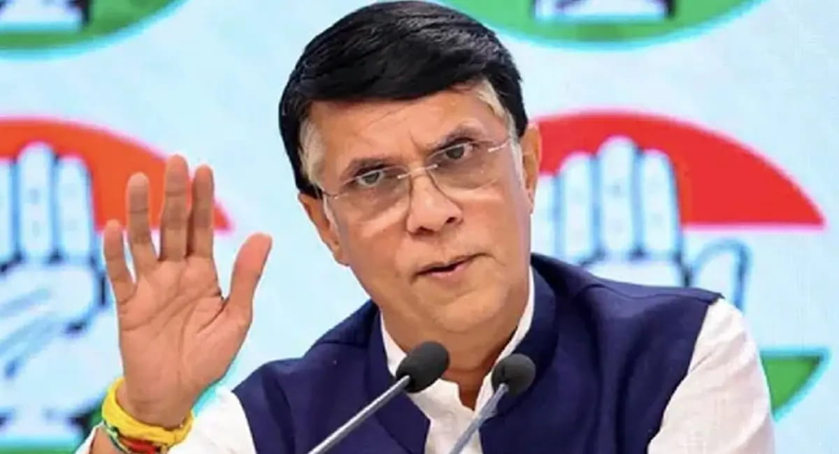 पासपोर्ट विवाद में घिरे पवन खेड़ा, SC में जमानत पर फैसला सुरक्षित