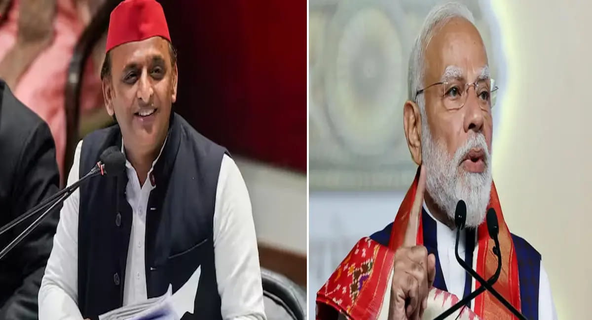 चुनाव खत्म होते ही याद आया संकट...PM मोदी की अपील पर अखिलेश यादव का तंज
