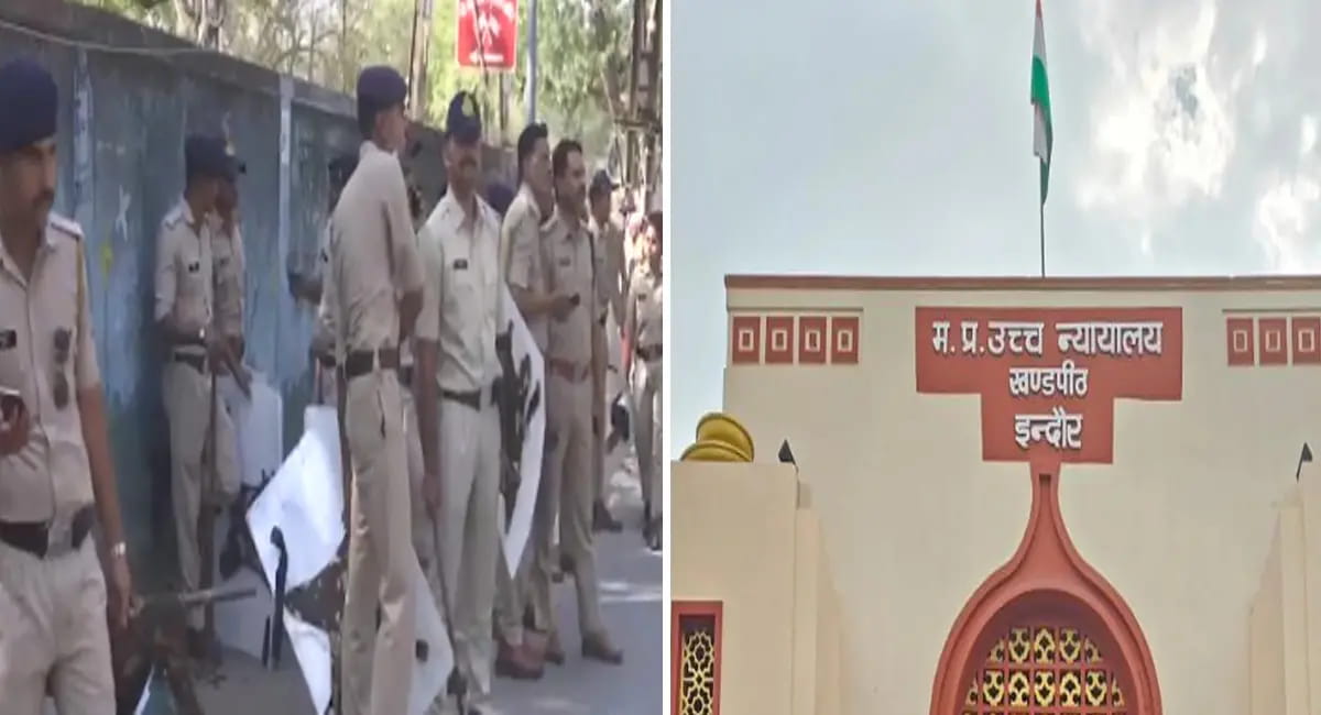 1200 पुलिसकर्मी तैनात, 12 लेयर में बंटी सुरक्षा व्यवस्था