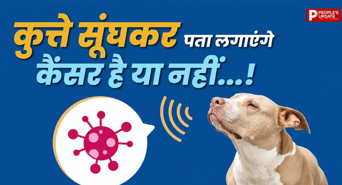 भारत में चल रहा बड़ा प्रयोग, वैज्ञानिक बोले- भविष्य बदल सकती है ये तकनीक