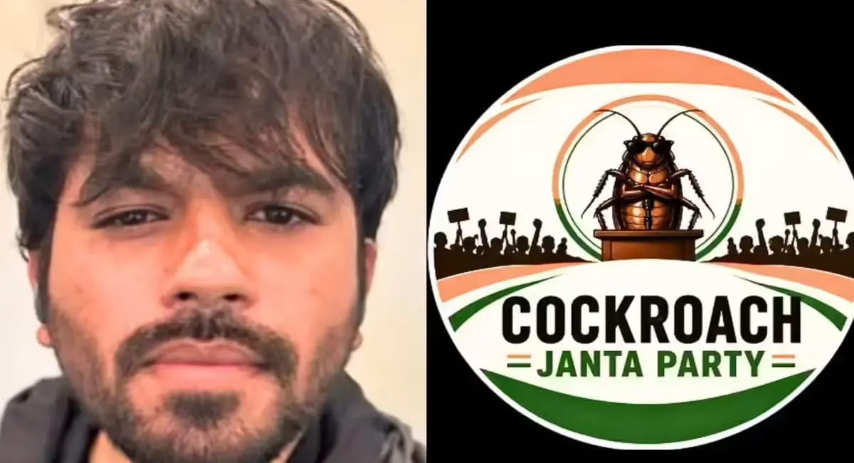 पार्लियामेंट स्ट्रीट पुलिस स्टेशन जाएंगे, समर्थकों के लिए गाइडलाइन जारी 