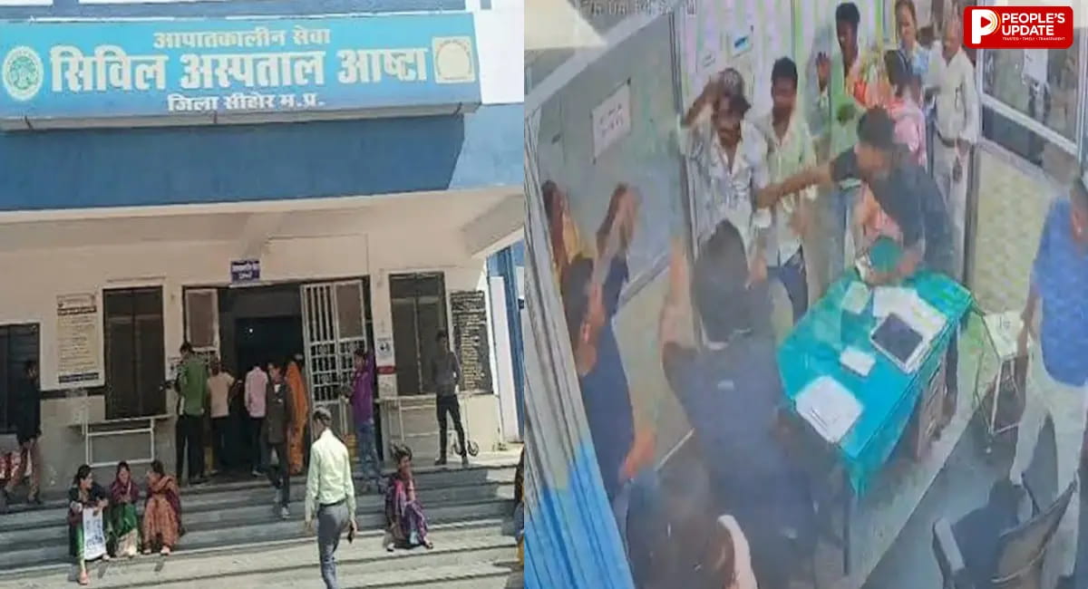 दूसरे अस्पताल की दवा देने से मना करने पर डॉक्टर के साथ मारपीट, जान से मारने की धमकी भी दी