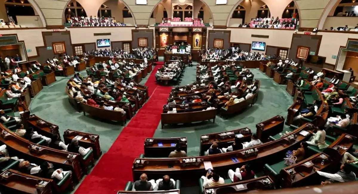 विधानसभा के विशेष सत्र से पहले हाई अलर्ट, भोपाल में धारा 163 लागू