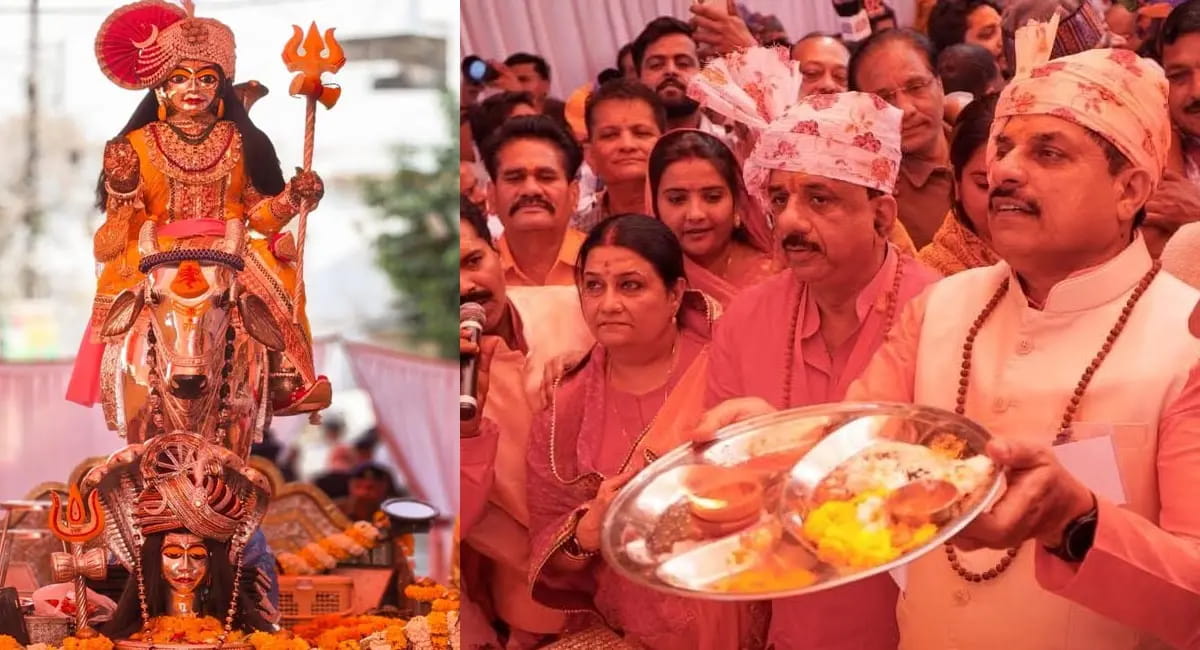भोपाल में निकली भव्य शिव बारात, मुख्यमंत्री और केंद्रीय मंत्री शामिल
