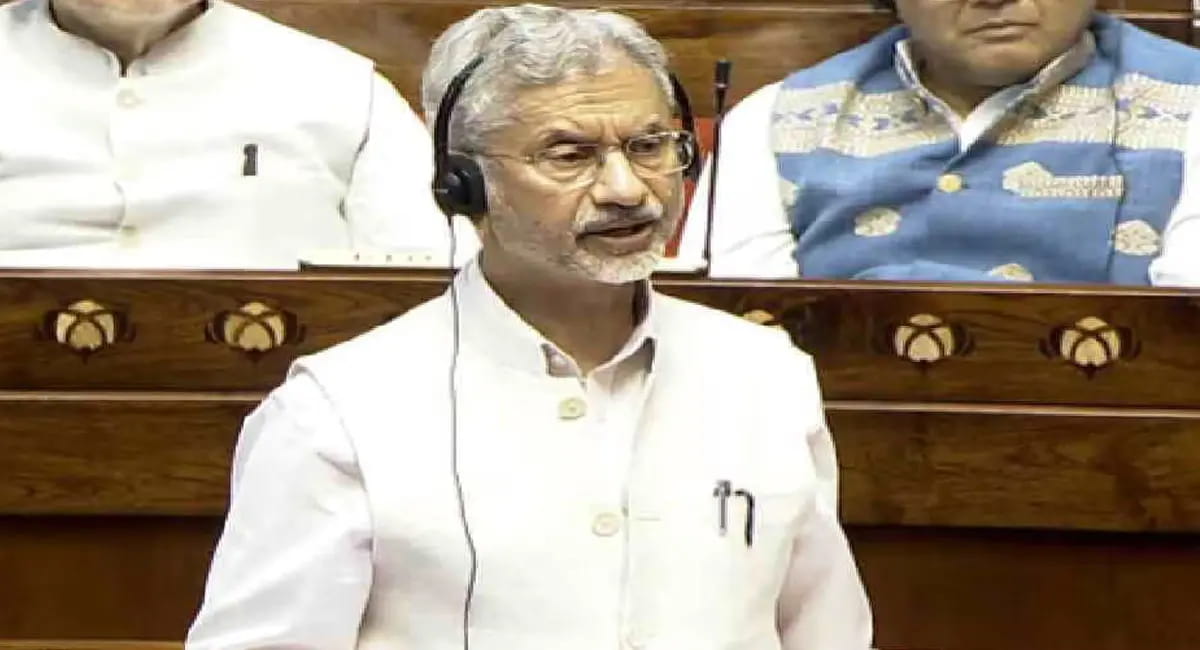 विदेश मंत्री का बयान,  एस जयशंकर ने संसद में क्या कुछ कहा, पढिए  