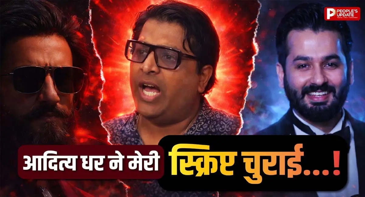 क्या आदित्य धर सच में चोर हैं? संतोष कुमार ने लगाए धड़ाधड़ आरोप