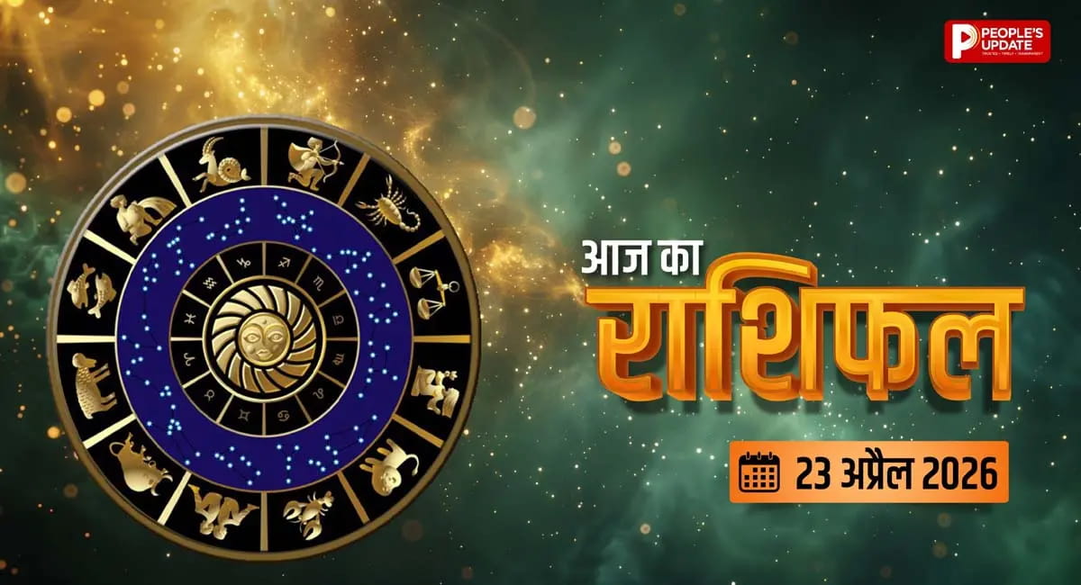 सच्चा प्यार या टाइमपास? आज हर सवाल का मिलेगा सीधा जवाब!