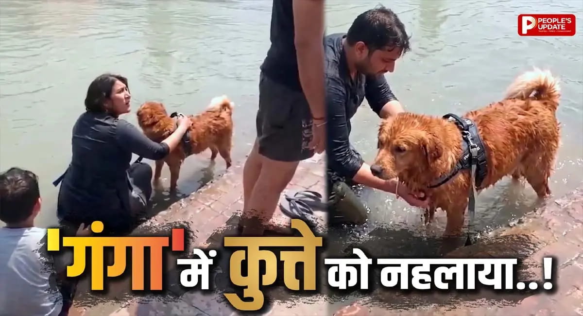 चेतावनी के बाद भी नहीं मानी महिला, श्रद्धालुओं का फूटा गुस्सा