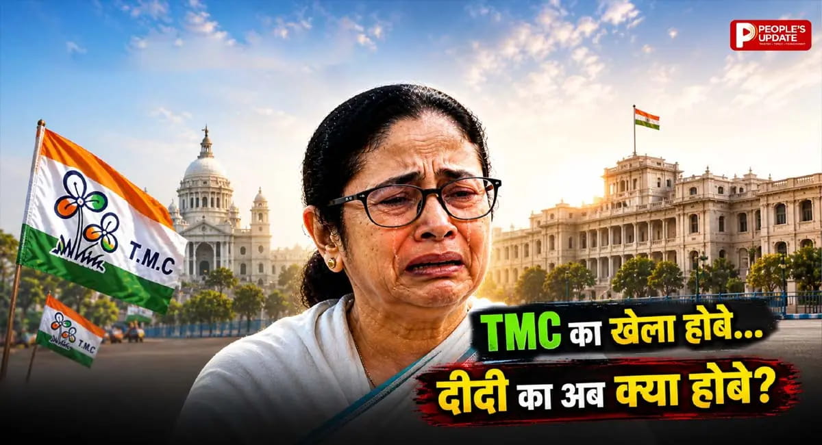 भवानीपुर सीट से शुभेंदु अधिकारी ने ममता बनर्जी को हराया 
