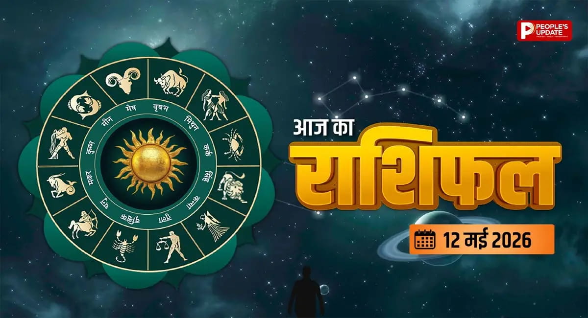 संकटमोचन का प्रभाव, गुस्सा बन सकता है सबसे बड़ा दुश्मन, फैसला लेने में बरतें सावधानी