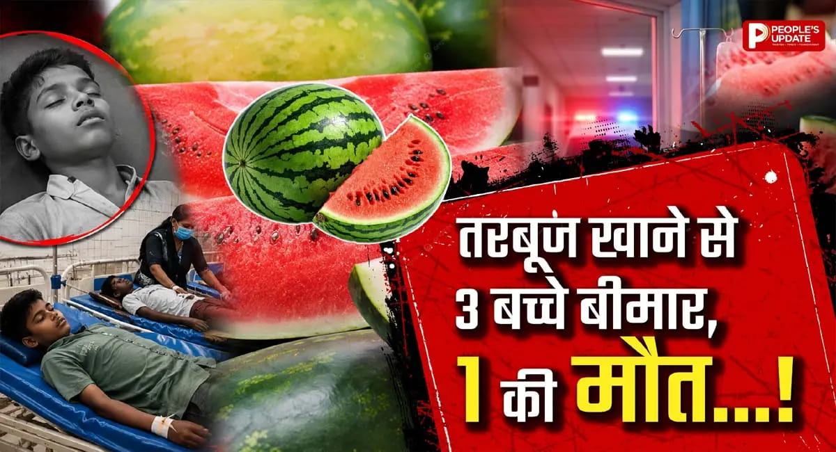 छत्तीसगढ़ में 3 मासूम बच्चे बीमार, 1 की मौत
