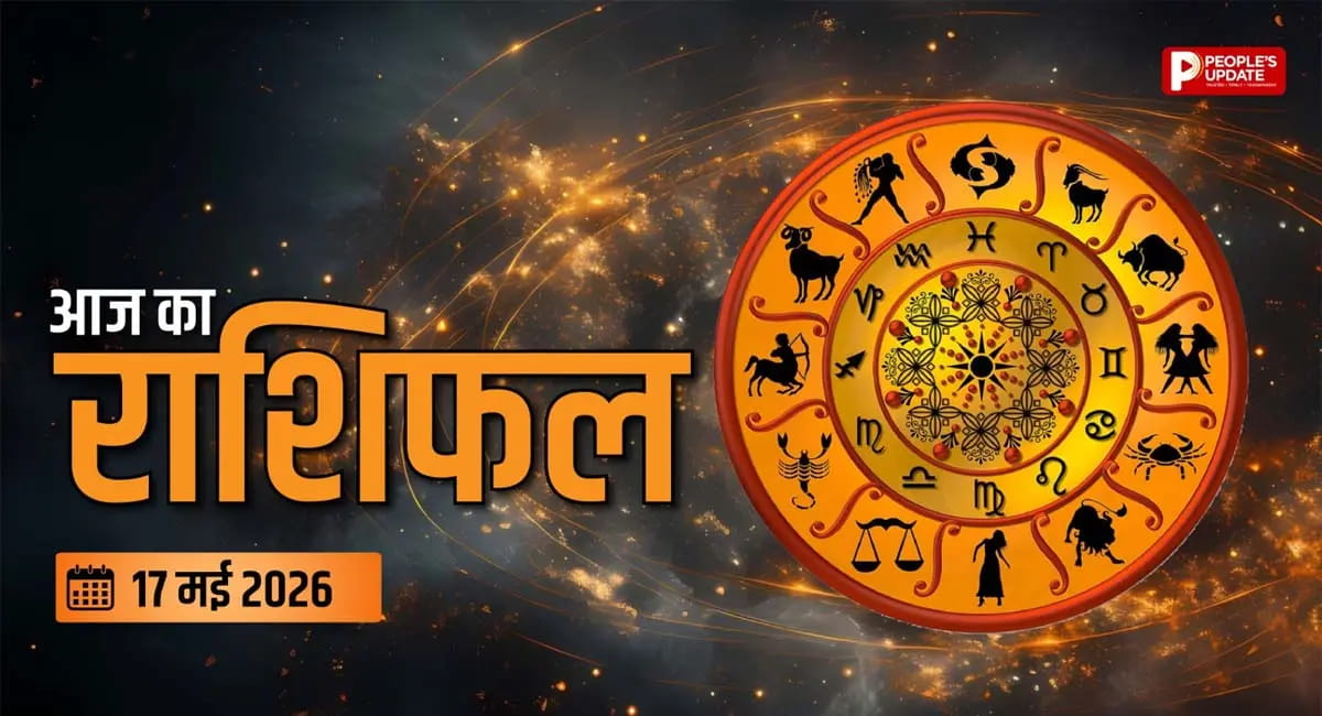 इन राशियों पर सूर्य देव का शक्तिशाली प्रभाव, रखना होगा अहंकार और गुस्से पर नियंत्रण!