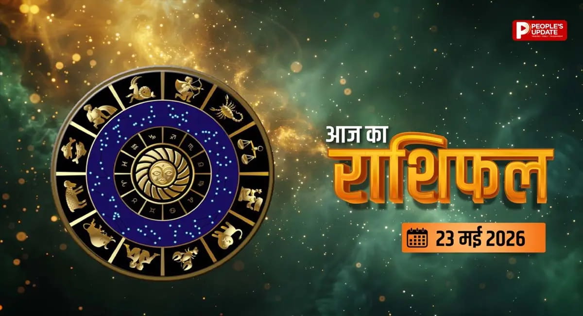 दुर्गाष्टमी पर पूजा-पाठ और मंत्र जाप से बदल सकती है आपकी तकदीर