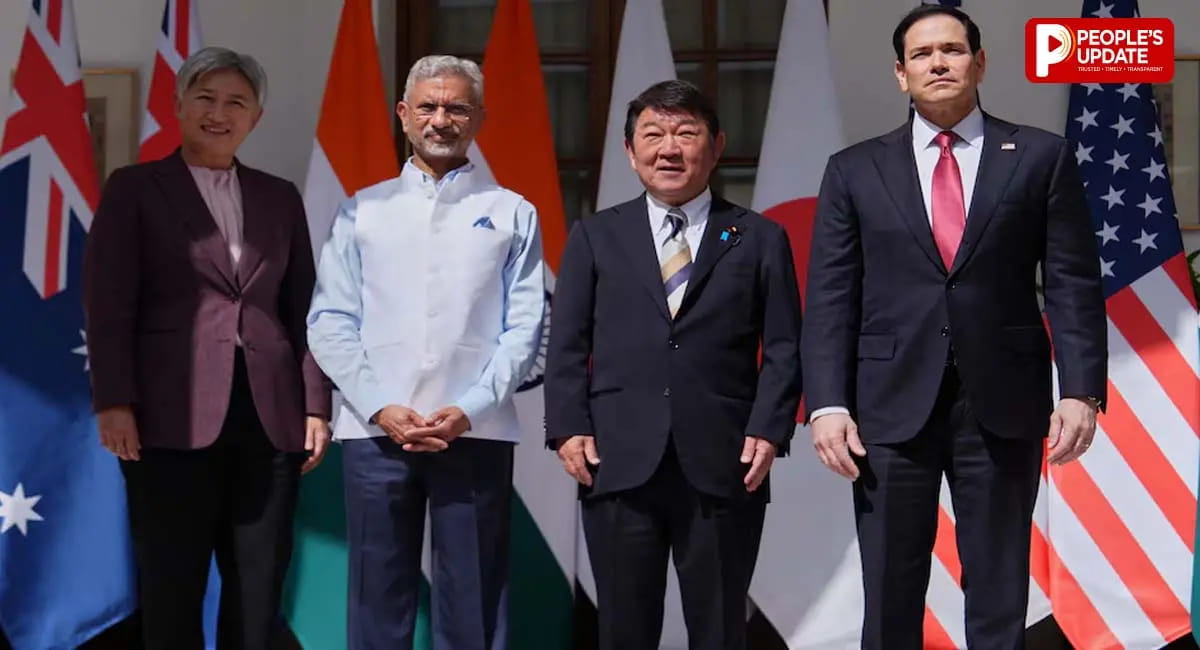 भारत की मेजबानी में क्वाड बैठक, उठा इंडो-पैसिफिक का मुद्दा, मार्को रुबियो बोले- 'होर्मुज हर हाल में खुलेगा'!