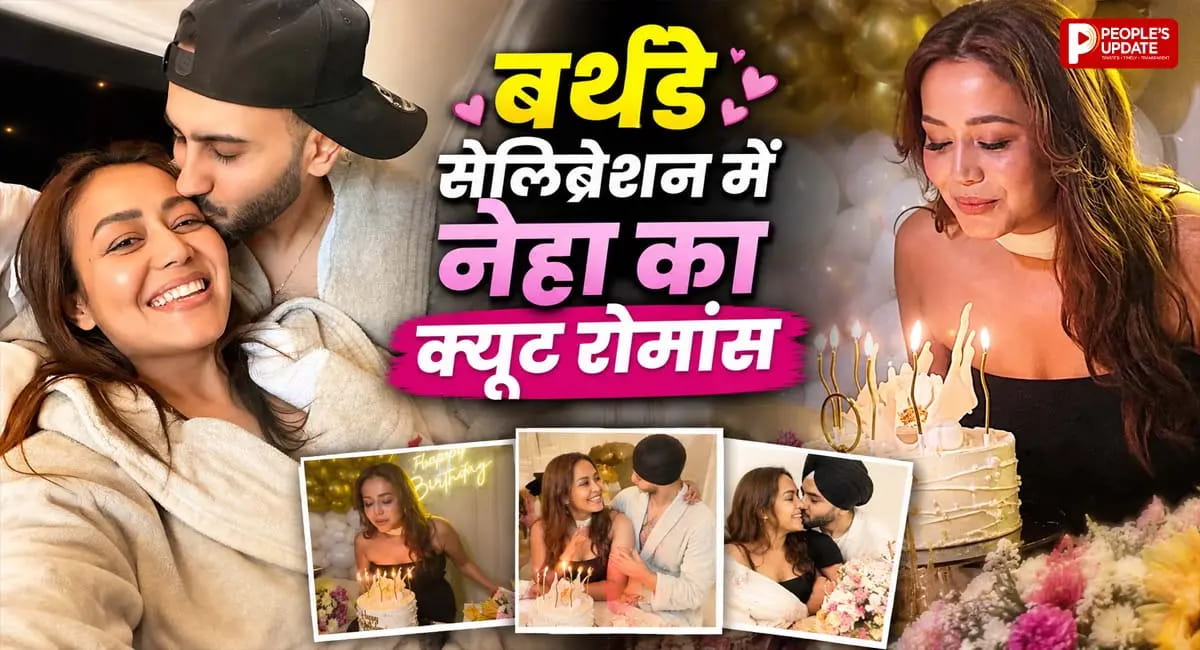 पति रोहनप्रीत की बाहों में मना 38वां जन्मदिन, रोमांटिक केक कटिंग और क्यूट मोमेंट्स वायरल
