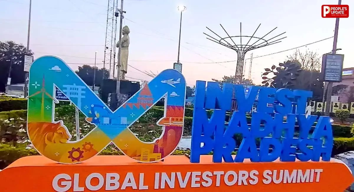 जनवरी 2027 में हो सकती है दूसरी ग्लोबल इन्वेस्टर्स समिट