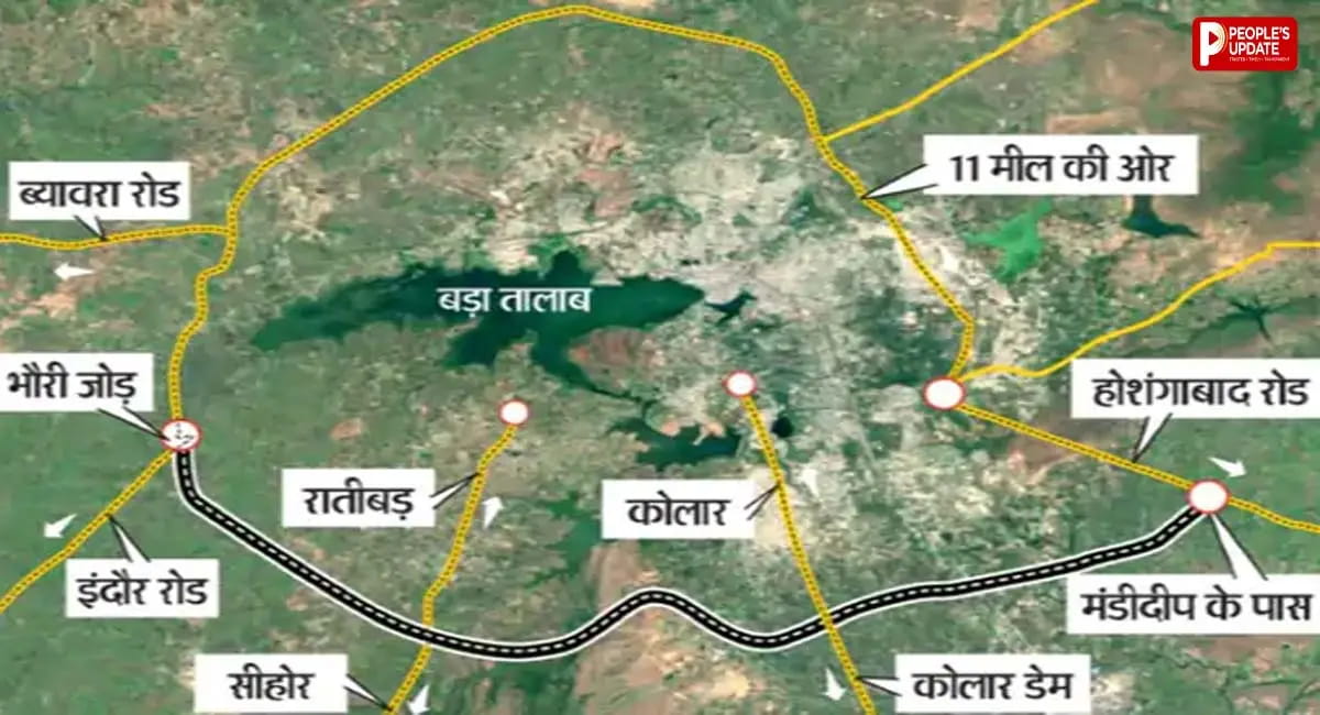 भोपाल वेस्टर्न बायपास को मिली बड़ी मंजूरी, 35.61 KM लंबा फोरलेन बायपास तय