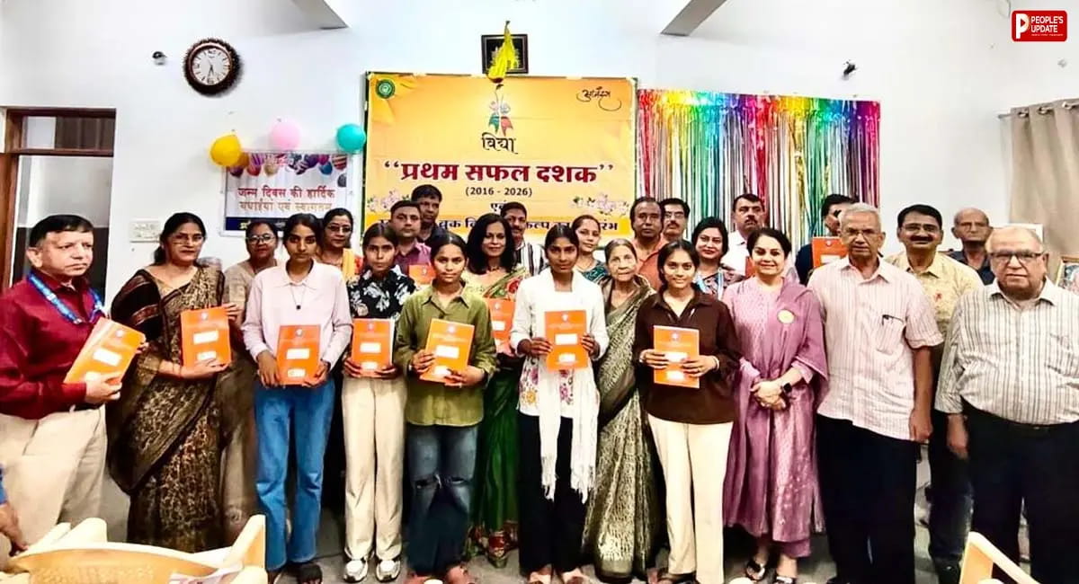 10,000 नोटबुक्स का किया वितरण, बेटियों की शिक्षा को मिला नया सहारा