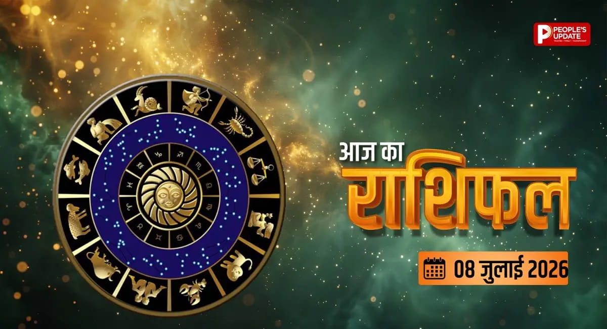 गणपति बप्पा की कृपा से आज खुलेगा सौभाग्य का द्वार! जानें किस राशि के लिए शुभ रहेगी खरीदारी
