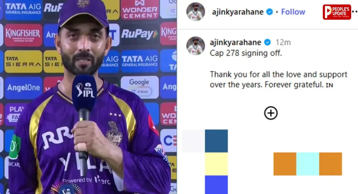 अजिंक्य रहाणे ने अचानक खत्म किया क्रिकेट करियर, इंटरनेशनल क्रिकेट और IPL समेत सभी फॉर्मेट से लिया संन्यास