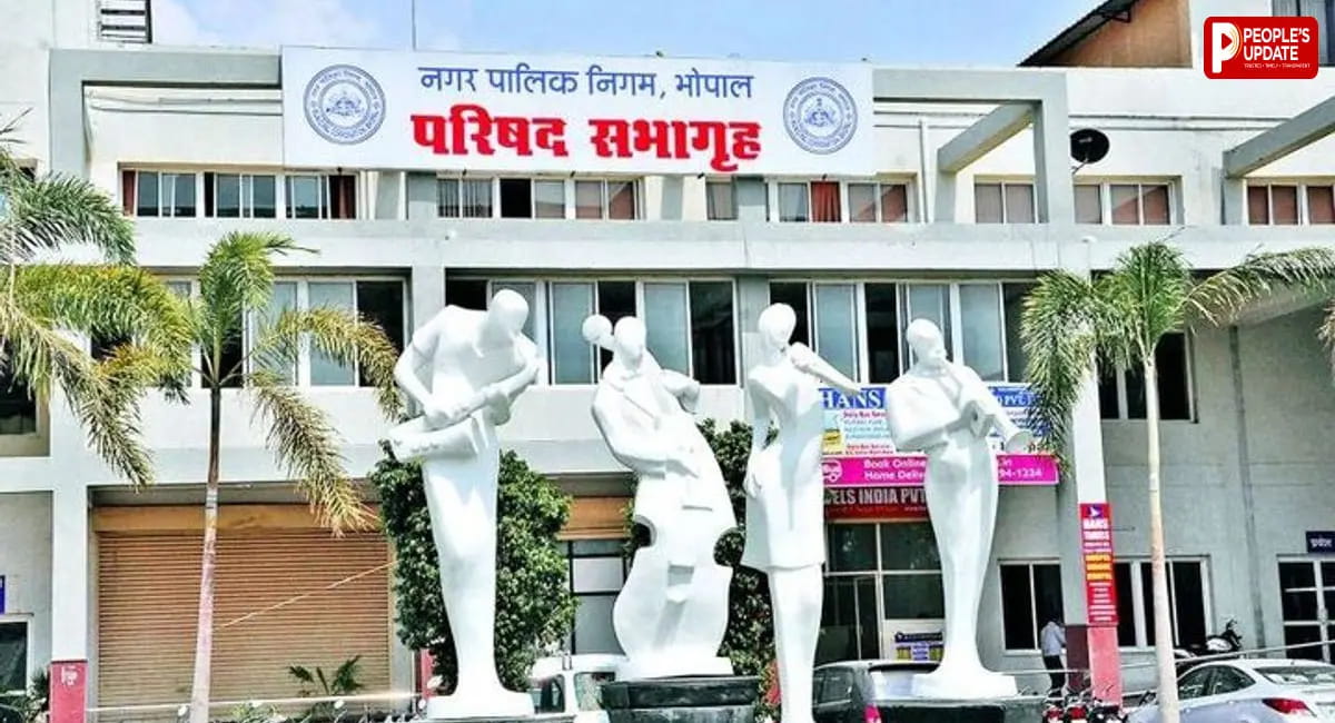 भोपाल नगर निगम परिषद की बैठक आज, सड़क-पानी और सफाई के मुद्दे गायब; हंगामे के आसार