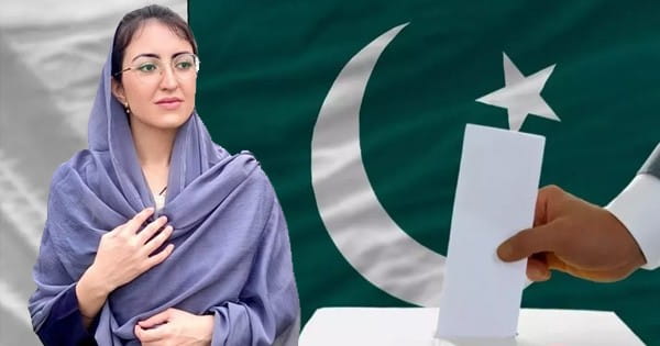 Pakistan General Election : कौन है वो हिंदू महिला उम्मीदवार जो पहली बार लड़ेगी पाकिस्तान चुनाव, आम चुनाव के लिए फाइल किया नॉमिनेशन